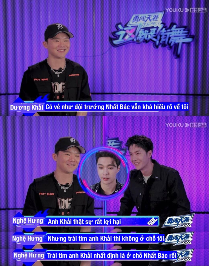 Vương Nhất Bác - Lay: Tình anh em chắc có bền lâu vì quán quân mùa 3 Street Dance of China Ảnh 11