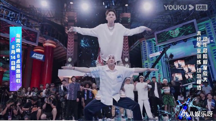 Vương Nhất Bác - Lay: Tình anh em chắc có bền lâu vì quán quân mùa 3 Street Dance of China Ảnh 5