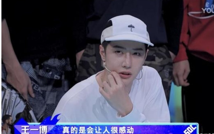 Street Dance of China 4 tập 2: Vương Nhất Bác và 3 đội trưởng tri ân dancer 47 tuổi Ảnh 2