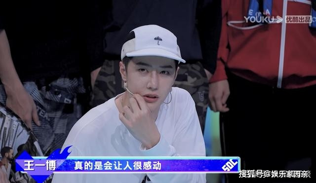 Street Dance of China 4 tập 2: Vương Nhất Bác và 3 đội trưởng tri ân dancer 47 tuổi Ảnh 4