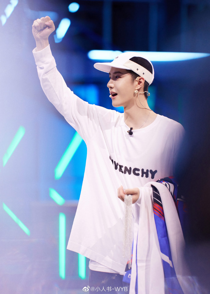 Từ thực tập sinh vô danh, Vương Nhất Bác dùng 10 năm để thay đổi vận mệnh của mình Ảnh 11