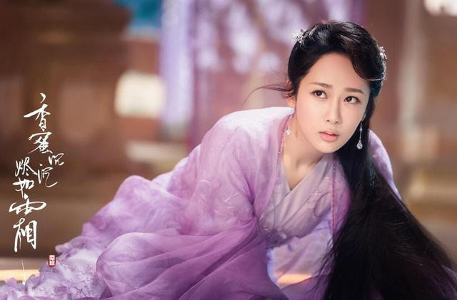 6 sao nữ Cbiz vào vai 'đệ nhất mỹ nhân': Dương Mịch được khen ngợi, Dương Tử bị chê non nớt Ảnh 11