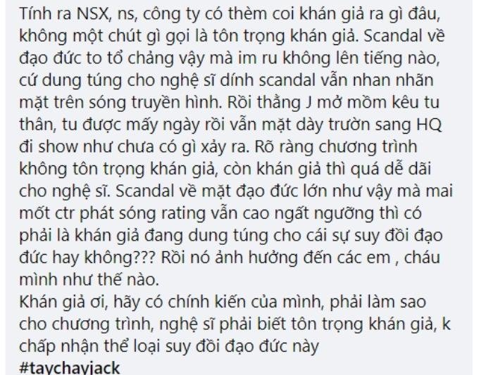 Lộ ảnh show có Jack tham gia đang ghi hình ở Hàn Quốc, fan tranh cãi đòi tẩy chay tới cùng Ảnh 4