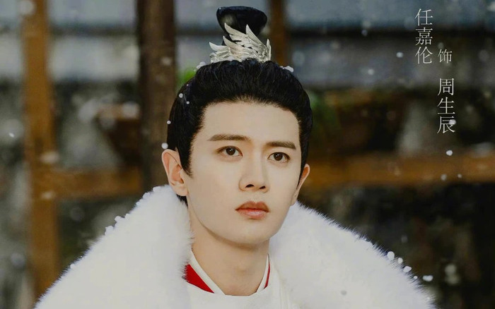 'Trường An như cố': Nhậm Gia Luân đẹp trai siêu 'mlem' tại hậu trường, fan tranh nhau giành với Bạch Lộc Ảnh 2