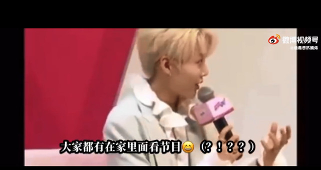 Lưu Vũ Hân liền cám ơn đại dịch vì khán giả có thể ở nhà xem show và biết đến cô.