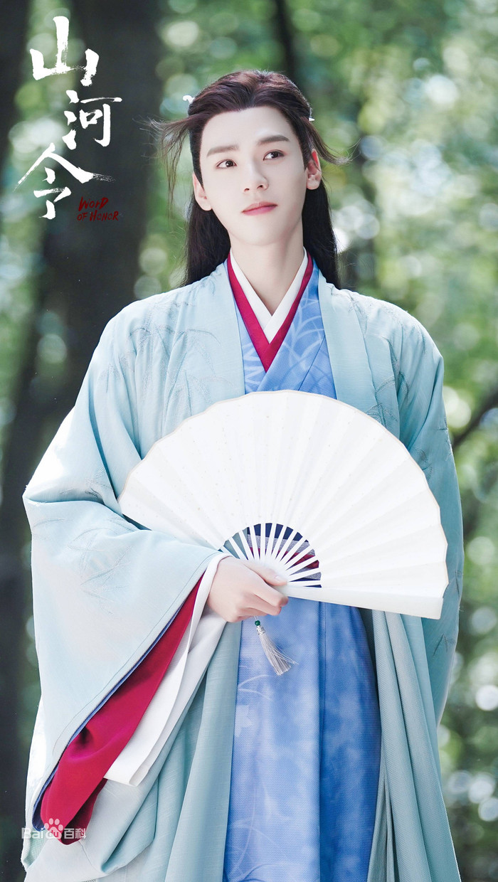 Top 10 nghệ sĩ lên hotsearch nhiều nhất nửa đầu 2021: Cung Tuấn lấn át Tiêu Chiến - Vương Nhất Bác Ảnh 7