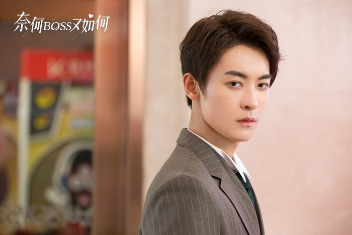 Những tổng tài 'soái ca bá đạo' trong phim ngôn tình: 'Đại Boss Phong Đằng' có phải là cực phẩm nhất? Ảnh 28