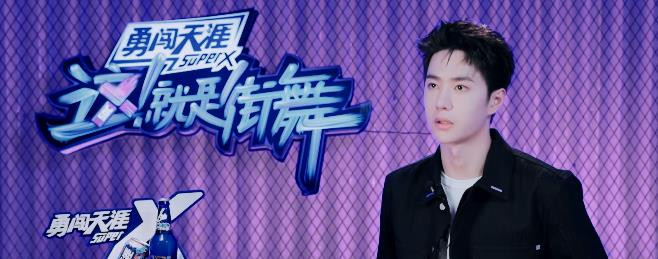 Street Dance of China 4 tập 2: Hé lộ tình anh em 10 năm của Han Geng và Vương Nhất Bác Ảnh 7