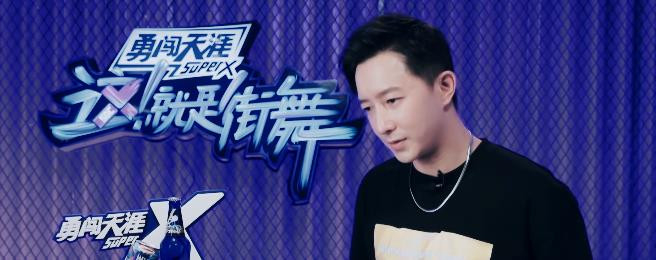 Street Dance of China 4 tập 2: Hé lộ tình anh em 10 năm của Han Geng và Vương Nhất Bác Ảnh 6