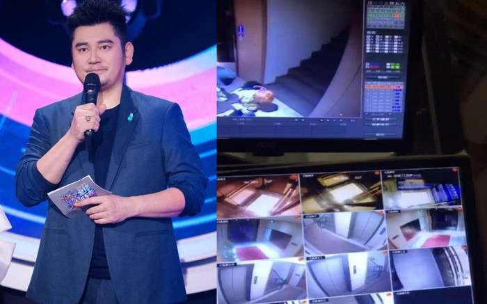 Vụ MC show Thiên Thiên Hướng Thượng bị tố cưỡng bức phụ nữ: Không đủ chứng cứ xác định tội danh Ảnh 2