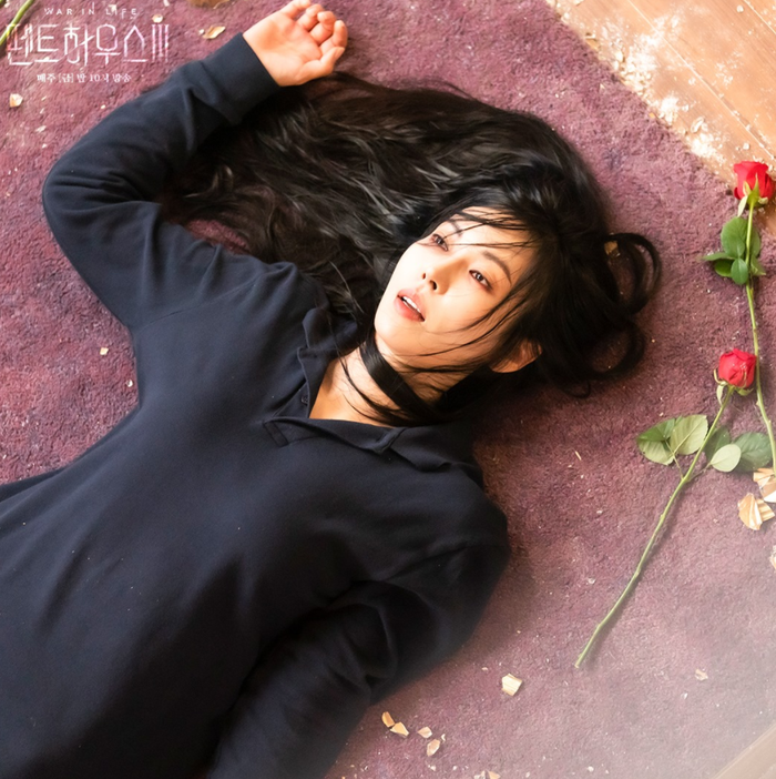 BXH 10 phim Hàn gây tiếng vang nhất tuần thứ 3 của tháng 8: Hàng loạt cái tên mới xuất hiện Ảnh 4