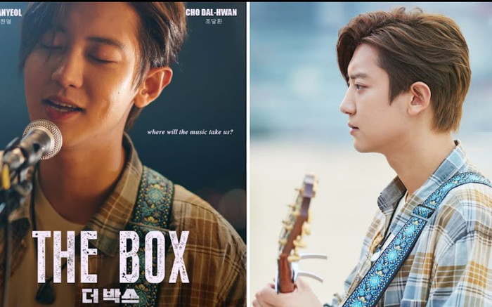 Phim điện ảnh 'The Box' của Chanyeol (EXO) nhận cơn mưa lời khen tại Hàn Ảnh 2