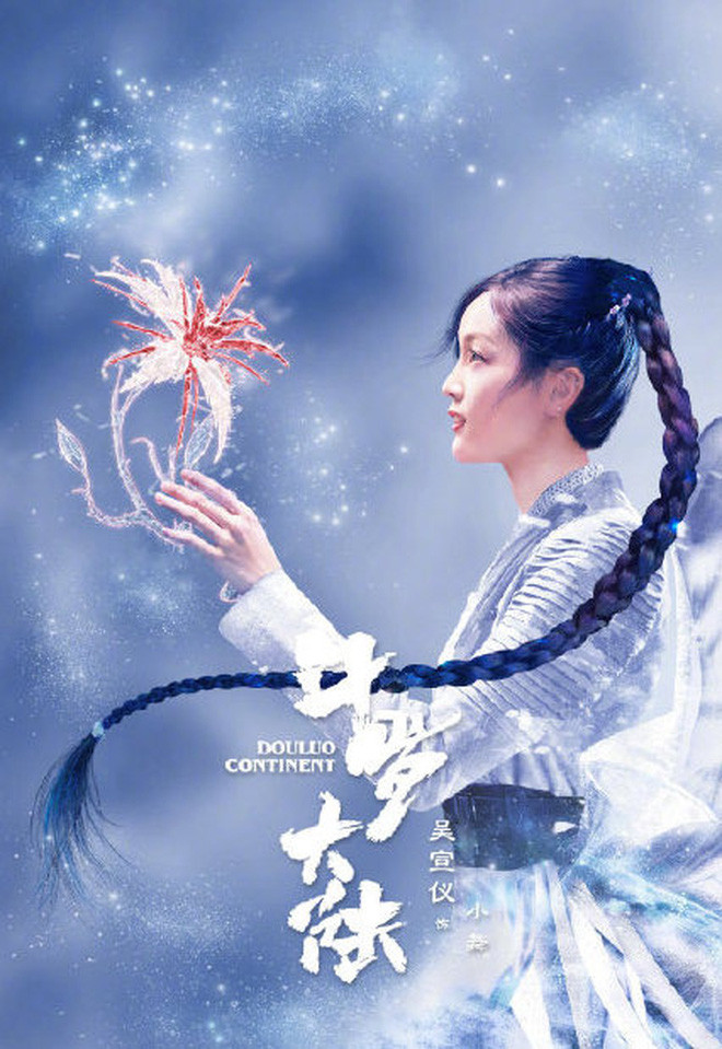 Top 10 bộ phim Hoa ngữ lên hot search nhiều nhất nửa đầu 2021: Tiêu Chiến bị Nhiệt Ba 'vượt mặt' dễ dàng Ảnh 10