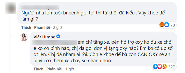 Bình luận của người lạ.