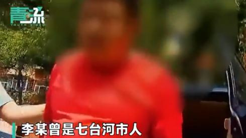 Ông bố bị cảnh sát bắt vì bán ma túy trong đám cưới của con gái.&nbsp;