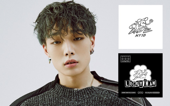 Bìa album của Bobby (iKON) sao chép sản phẩm của nghệ sĩ nước ngoài? Ảnh 2
