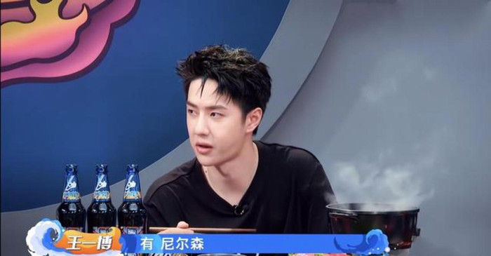 Vương Nhất Bác lăm le dòm ngó 'người' của 'anh trai' trong Street Dance of China 4 Ảnh 8