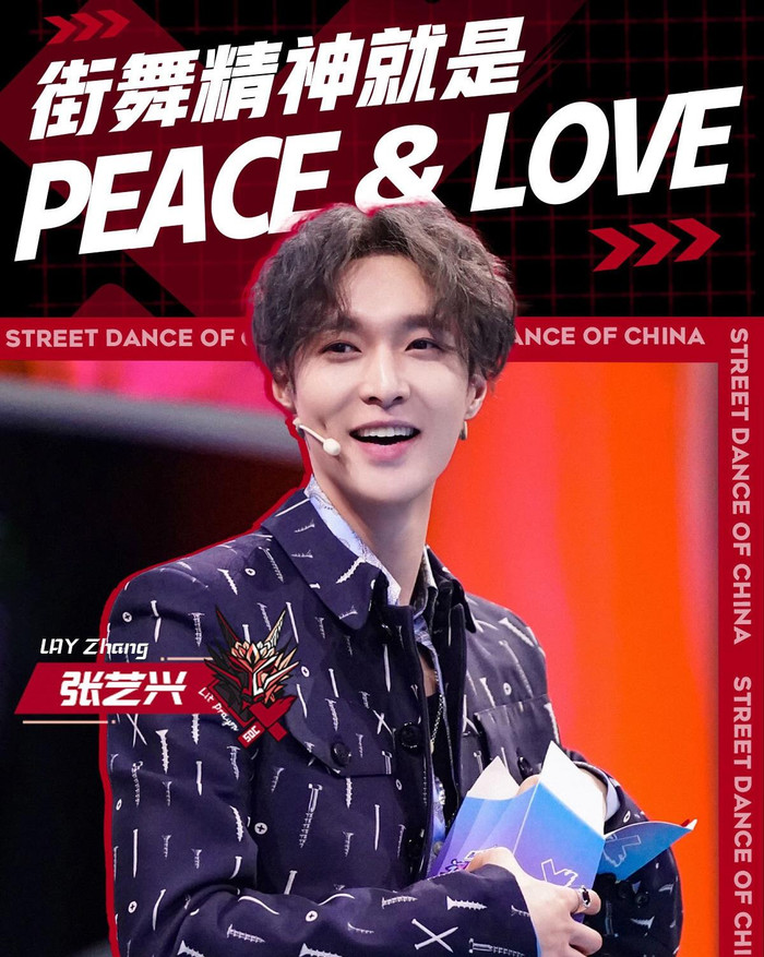 Chiến thuật của 4 đội trưởng Street Dance of China 4: Vương Nhất Bác biết rõ đường đi? Ảnh 11