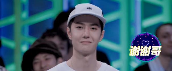 Street Dance of China 4: Vương Nhất Bác và Lay phản ứng cực nhanh nhạy trong tình huống này Ảnh 4