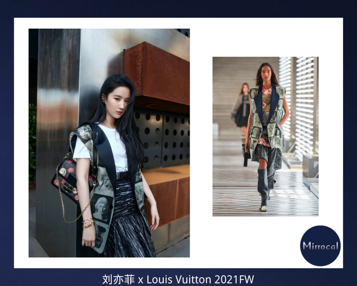 Ekip stylist của 'thần tiên tỷ tỷ' đã mô phỏng theo mẫu gốc để phối đồ cho Lưu Diệc Phi 