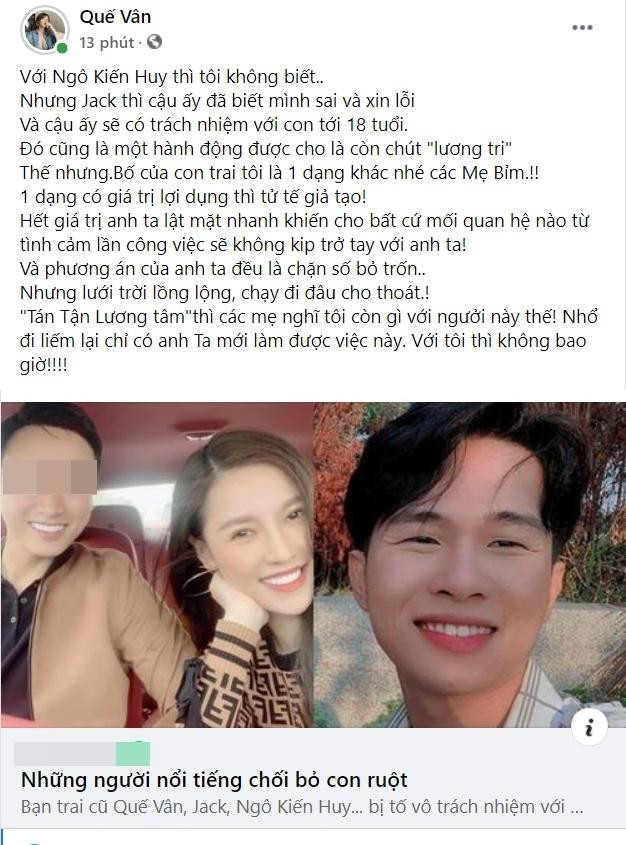 Quế Vân bỗng nhiên 'gọi tên' Jack trong drama liên quan đến chồng cũ? Ảnh 4