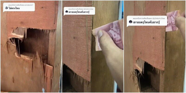 Người đàn ông 'cả gan' làm điều này sau lưng vợ, kế hoạch bại lộ chỉ vì dấu hiệu lạ trên tường Ảnh 5