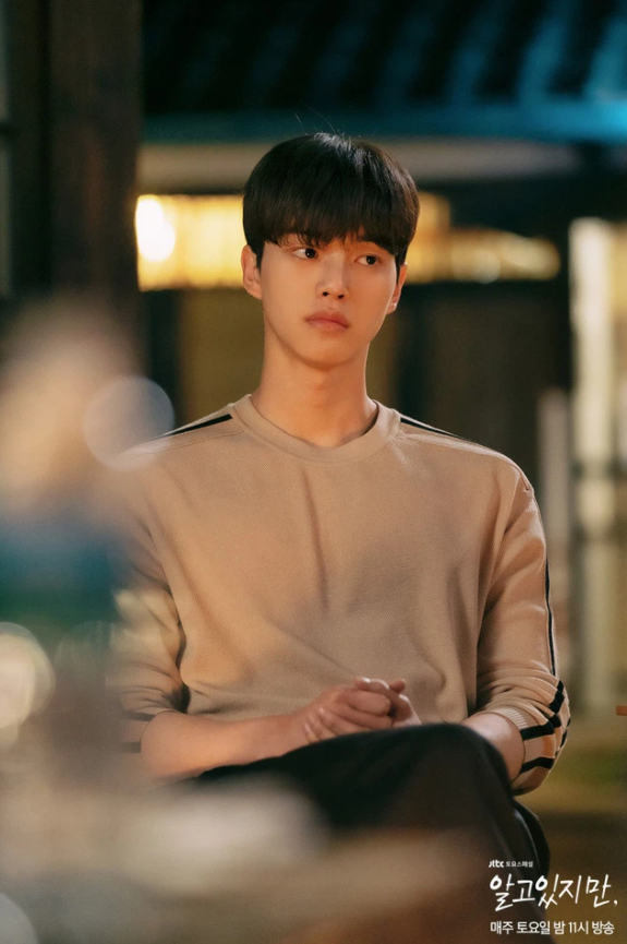 Điểm danh 7 diễn viên Kbiz từng học chung một trường đại học: Song Kang chính là hậu bối của Lee Min Ho Ảnh 15