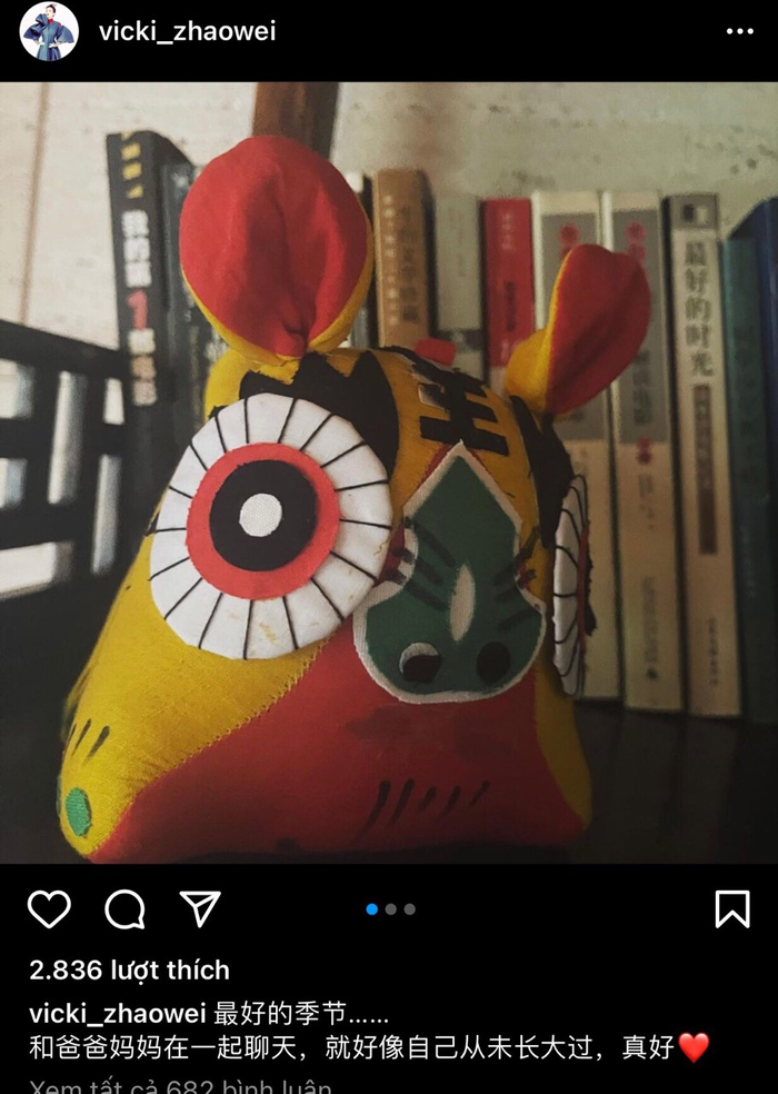 Triệu Vy cập nhật trạng thái mới trên Instagram.