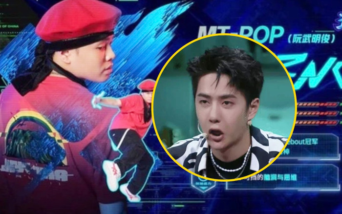 Street Dance of China 4: Vương Nhất Bác biểu cảm khó đỡ trước màn thể hiện của vũ công người Việt Ảnh 2