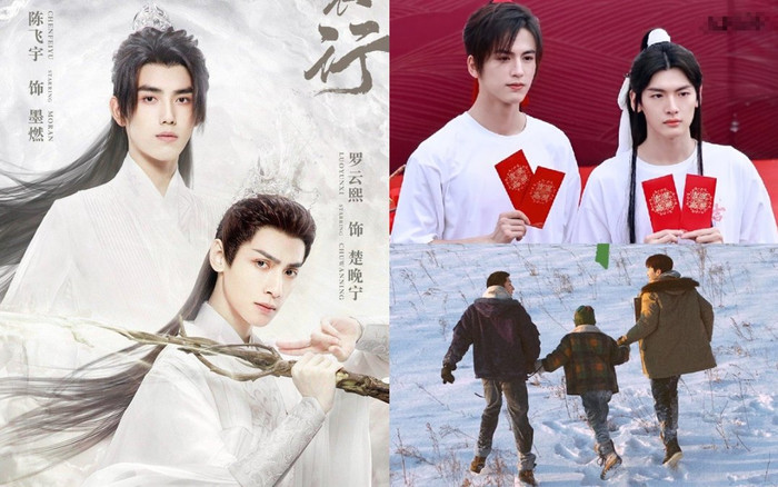 Tencent ẩn loạt bài đăng về phim đam mỹ chuyển thể: 'Hạo y hành' cùng nhiều tác phẩm bị khai tử? Ảnh 2