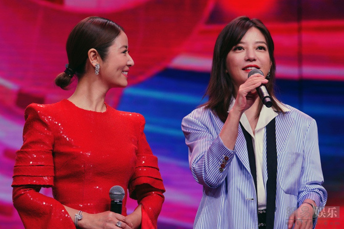 Y Bình - Như Bình hội ngộ sau 20 năm.