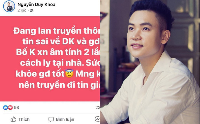Bị cho là tiếp xúc với F0 nhưng vẫn di chuyển nhiều nơi, ca sĩ Duy Khoa nói gì? Ảnh 2