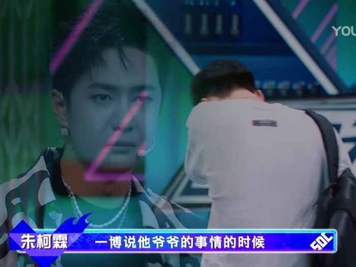 Street Dane of China 4: Vương Nhất Bác vì kí ức này mà rơi lệ khi xem thí sinh biểu diễn Ảnh 5