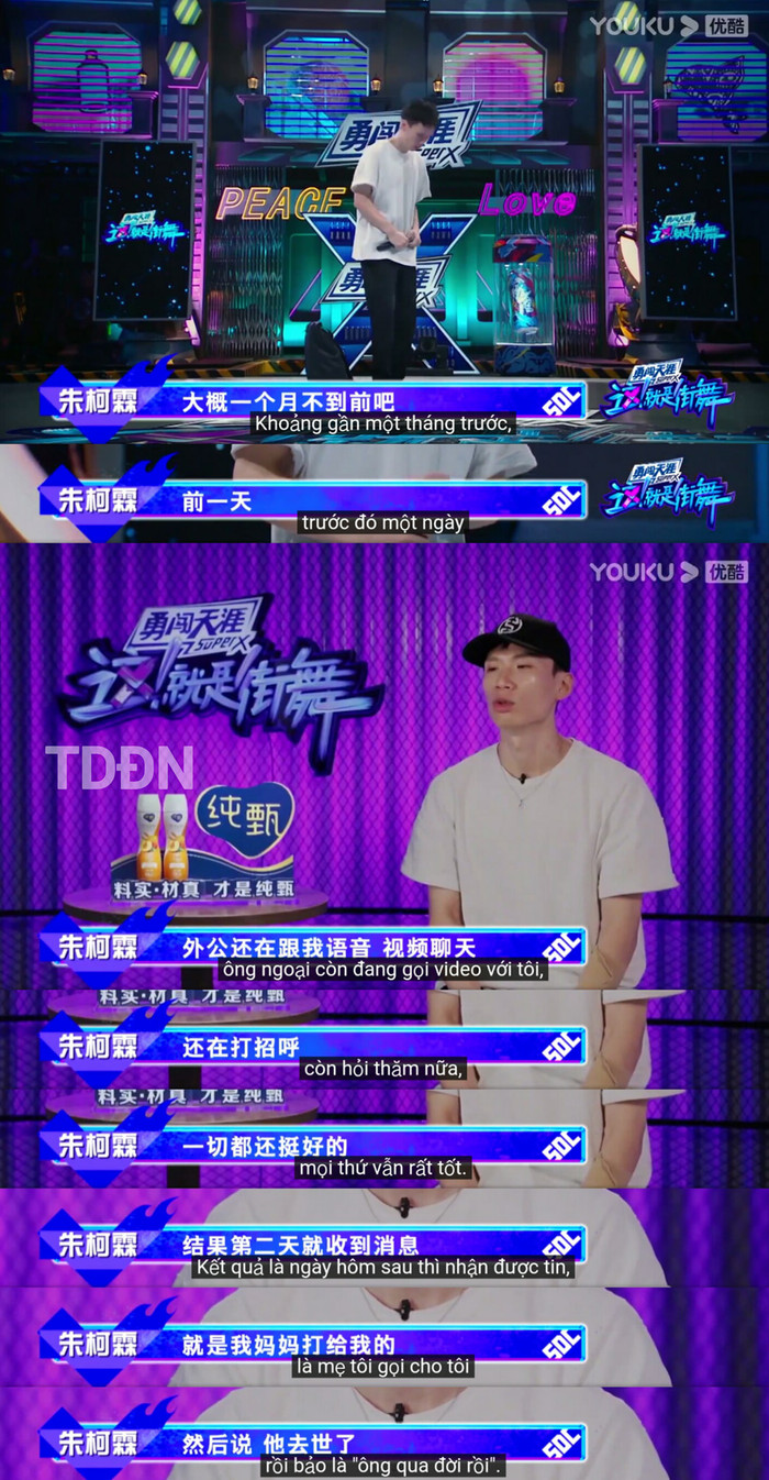 Street Dane of China 4: Vương Nhất Bác vì kí ức này mà rơi lệ khi xem thí sinh biểu diễn Ảnh 10