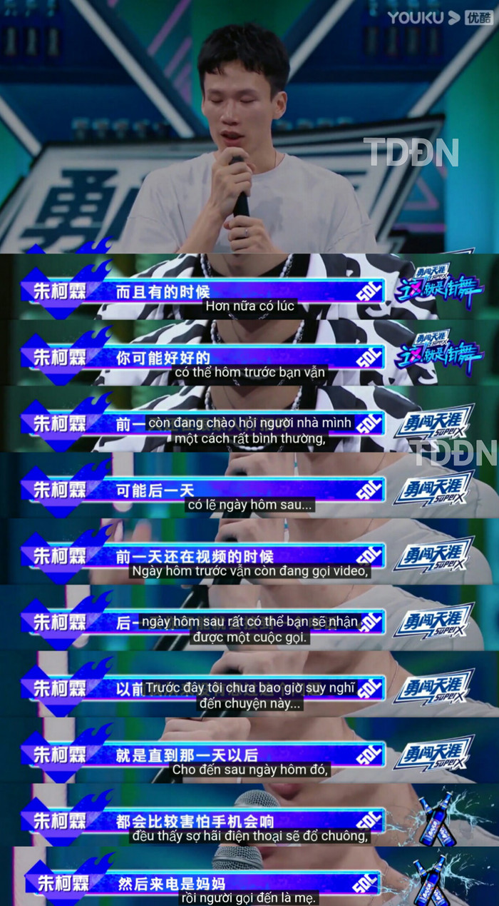 Street Dane of China 4: Vương Nhất Bác vì kí ức này mà rơi lệ khi xem thí sinh biểu diễn Ảnh 8