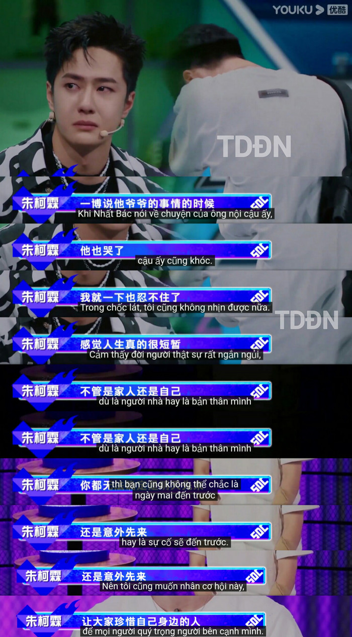 Street Dane of China 4: Vương Nhất Bác vì kí ức này mà rơi lệ khi xem thí sinh biểu diễn Ảnh 7