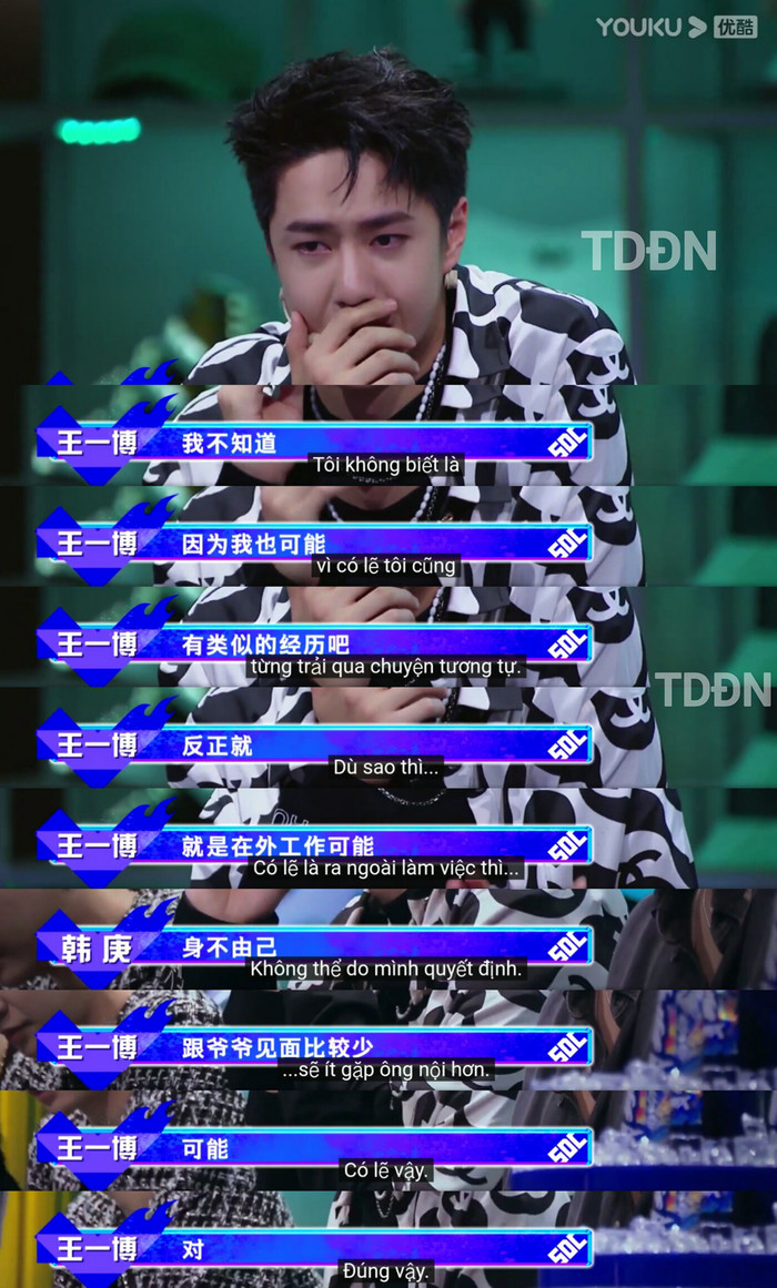Street Dane of China 4: Vương Nhất Bác vì kí ức này mà rơi lệ khi xem thí sinh biểu diễn Ảnh 11