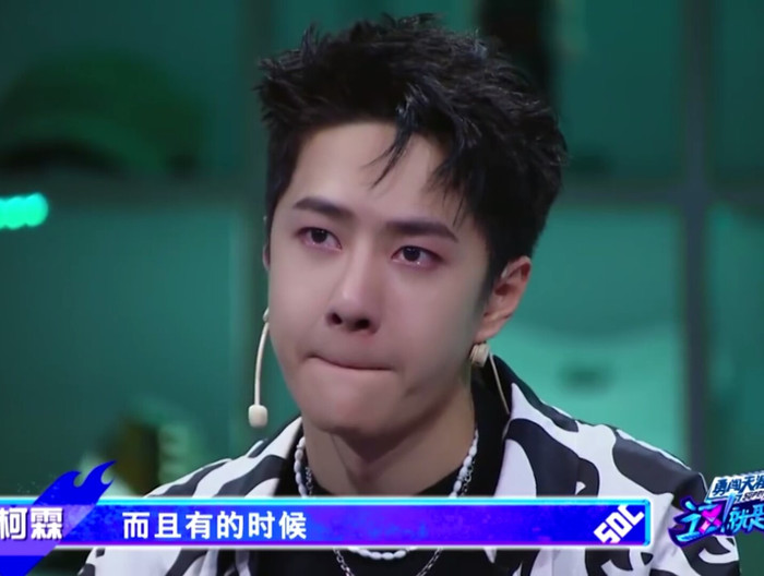 Vương Nhất Bác không hề lạnh lùng, sẵn sàng cho thí sinh điểm vì đồng cảm và thấu hiểu Ảnh 8