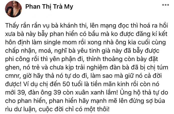 Một nữ diễn viên nói về vụ việc của Khánh Thi - Phan Hiển: 'Nó chưa kịp trải nghiệm đàn bà đã bị chị túm' Ảnh 3