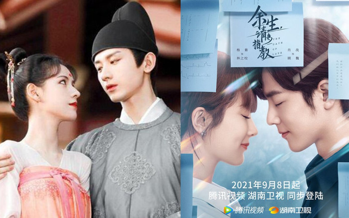 Khi 'Dữ quân ca' flop, liệu 'Dư sinh, xin chỉ giáo nhiều hơn' có cứu được rating đài Hồ Nam? Ảnh 2