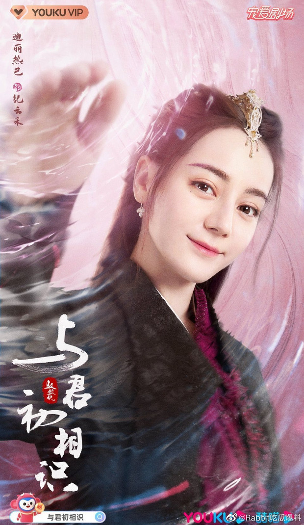 Ngoài 'Châu Sinh như cố', Nhậm Gia Luân từng khuấy đảo màn ảnh nhỏ với những bộ phim cổ trang nào khác? Ảnh 14