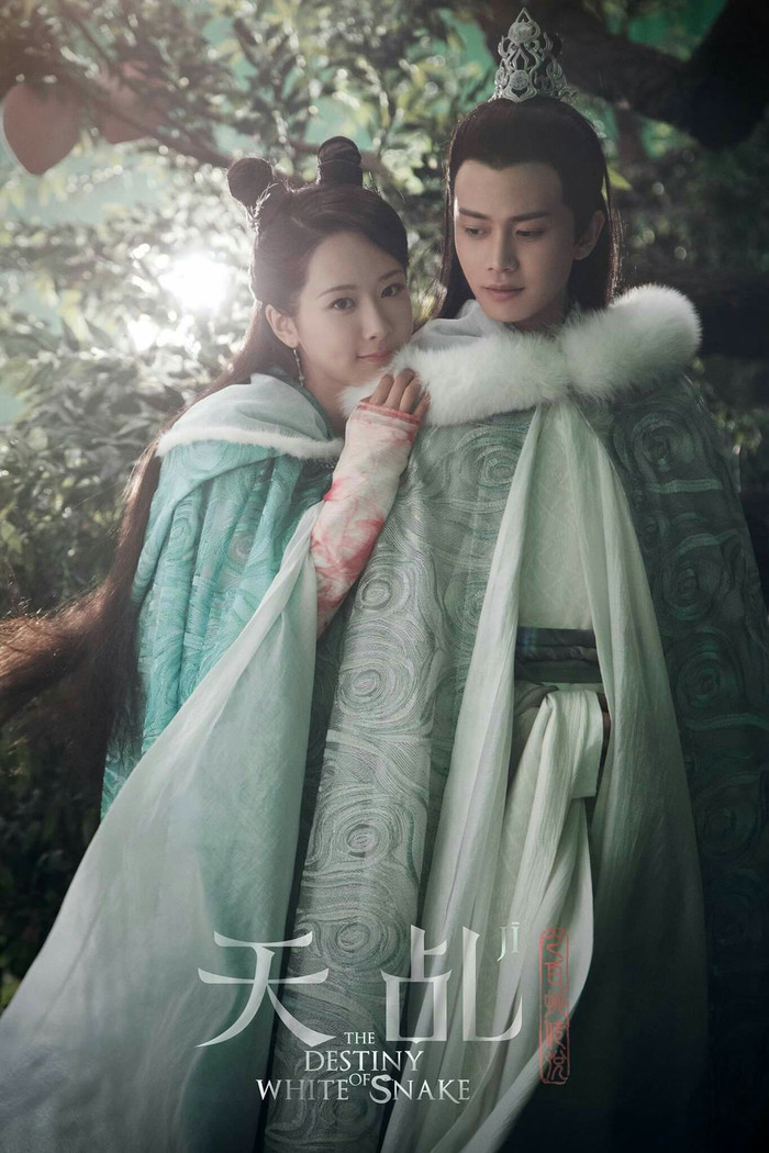 Ngoài 'Châu Sinh như cố', Nhậm Gia Luân từng khuấy đảo màn ảnh nhỏ với những bộ phim cổ trang nào khác? Ảnh 10