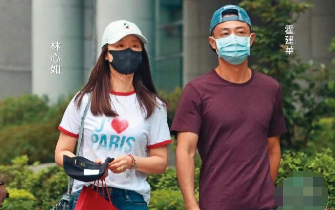 Lâm Tâm Như - Hoắc Kiến Hoa lộ diện ở Đài Loan sau ồn ào đóng cửa phòng làm việc Ảnh 2