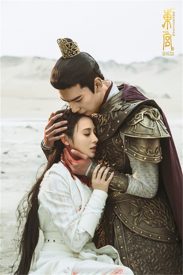 Các cặp đôi có kết cục bi thảm nhất màn ảnh Hoa ngữ: Sinh Thần - Thập Nhất khiến fan khóc lụt cả MXH Ảnh 12