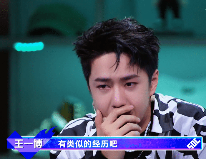 Tập 3 Street Dance 4: Thí sinh làm Vương Nhất Bác rơi lệ nhảy tệ? Ảnh 3