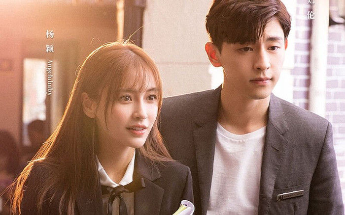 4 bộ phim Hoa ngữ dở tệ đi ngược với kỳ vọng ban đầu: Đặng Luân có tận 2 phim Ảnh 2