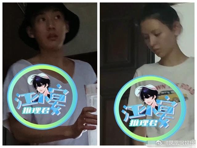 Trương Dư Hi phủ nhận hẹn hò với nam diễn viên Lưu Học Nghĩa Ảnh 8