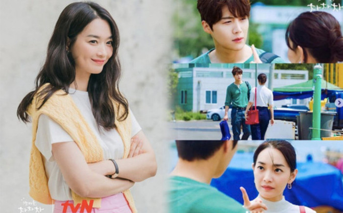 Bóc giá sương sương loạt outfit trong 'Hometown Cha Cha Cha': Kim Seon Ho trông xuề xòa mà toàn hàng hiệu Ảnh 2