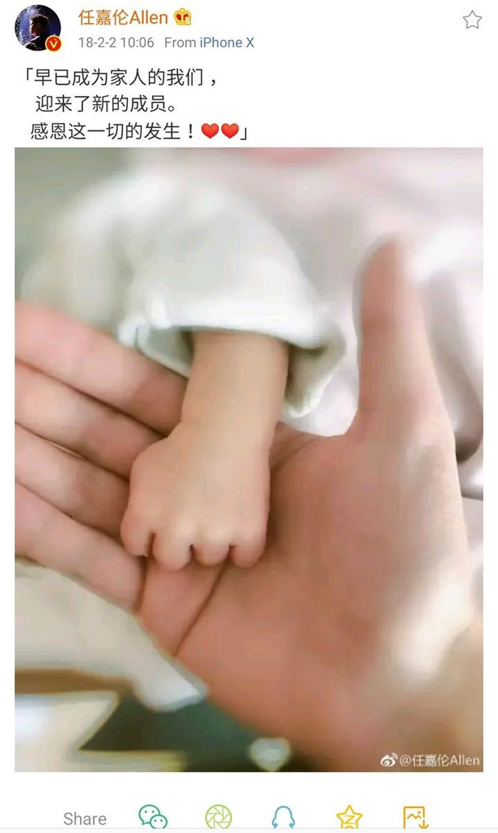 Giữa bê bối tình cảm của nhiều sao nam, Nhậm Gia Luân được khen ngợi: Người chồng, người cha hoàn hảo Ảnh 16