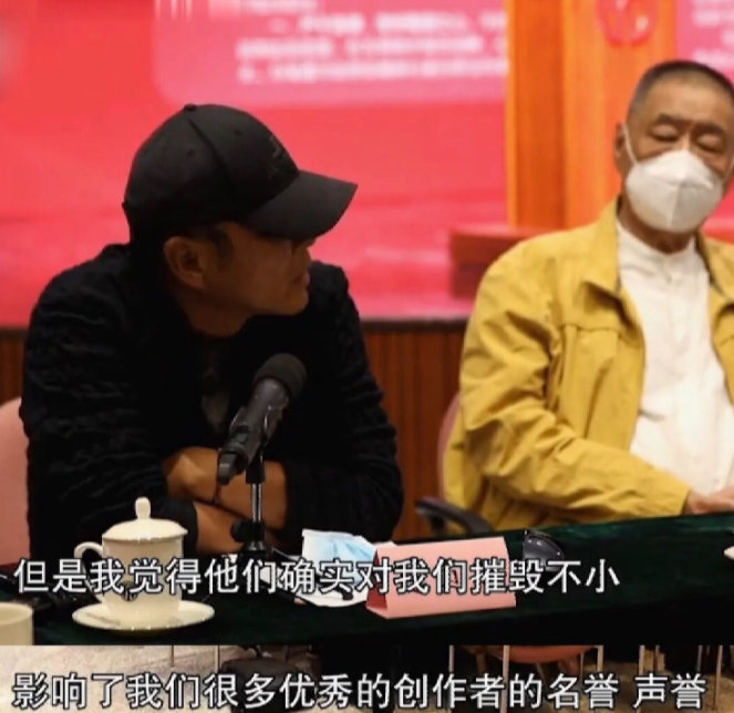 Trần Đạo Minh phê bình diễn viên lưu lượng, Tiêu Chiến 'nằm không trúng đạn' khi bị dân mạng réo tên Ảnh 7